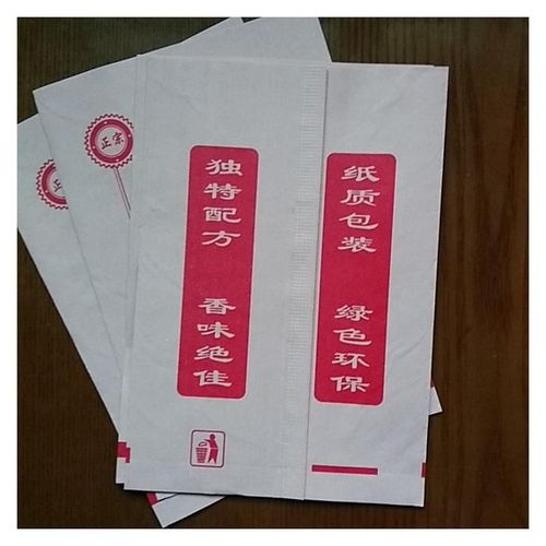  东光县大千塑业 纸类包装制品 防油纸袋厂家直销  >