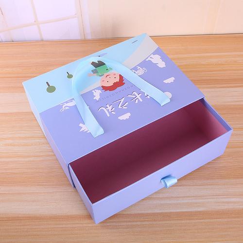 手提抽屉礼品盒 儿童玩具抽拉式包装盒护肤品伴手礼礼物纸盒厂家
